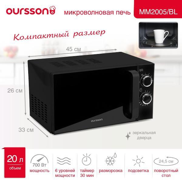https://img.mvideo.ru/Pdb/400156915b5.jpg