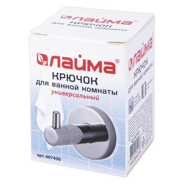 https://img.mvideo.ru/Pdb/400158691b5.jpg