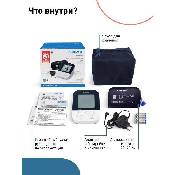 https://img.mvideo.ru/Pdb/400158722b1.jpg