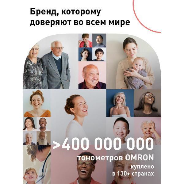 https://img.mvideo.ru/Pdb/400158722b10.jpg