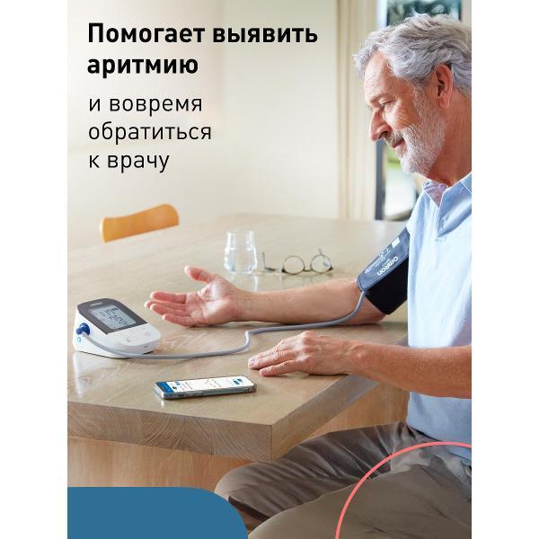 https://img.mvideo.ru/Pdb/400158722b2.jpg