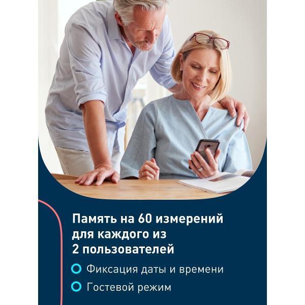 https://img.mvideo.ru/Pdb/400158722b4.jpg