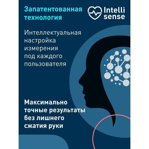 https://img.mvideo.ru/Pdb/400158722b6.jpg