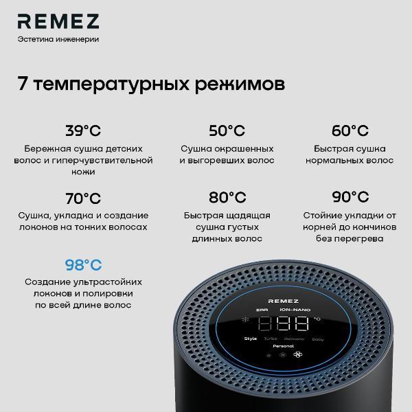https://img.mvideo.ru/Pdb/400158894b12.jpg