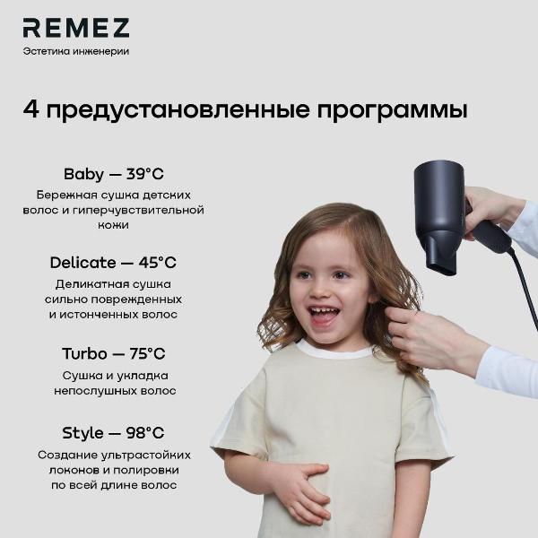 https://img.mvideo.ru/Pdb/400158894b3.jpg
