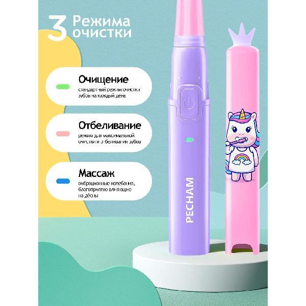 https://img.mvideo.ru/Pdb/400160034b1.jpg