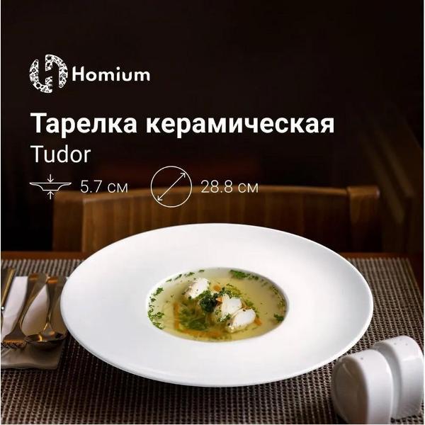 https://img.mvideo.ru/Pdb/400160723b2.jpg