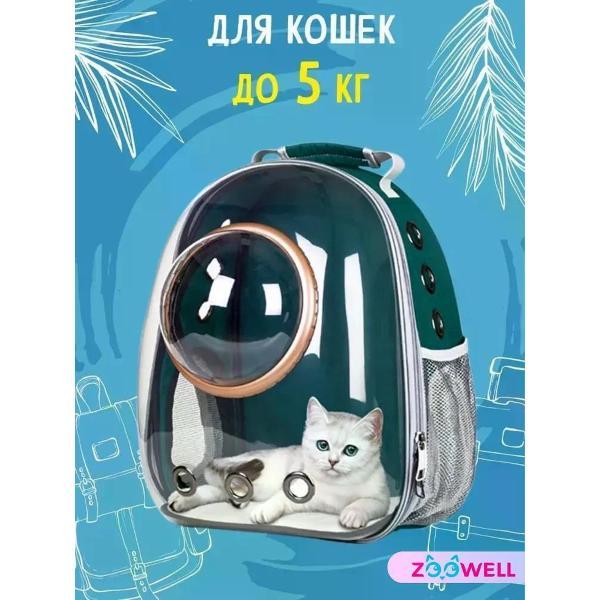 https://img.mvideo.ru/Pdb/400161754b1.jpg
