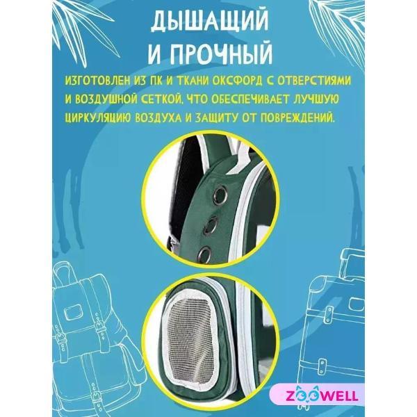 https://img.mvideo.ru/Pdb/400161754b2.jpg