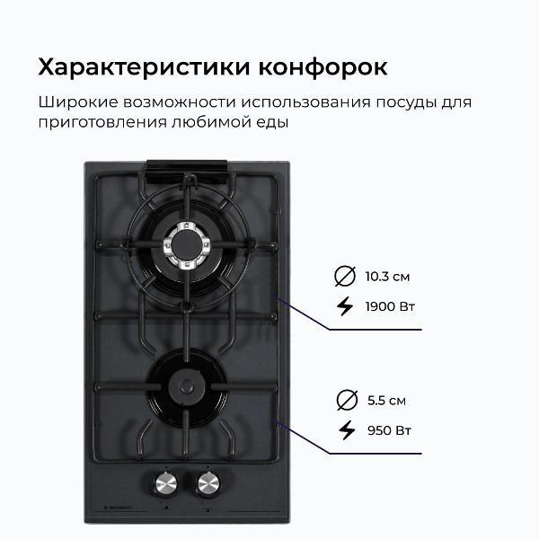 https://img.mvideo.ru/Pdb/400163656b6.jpg
