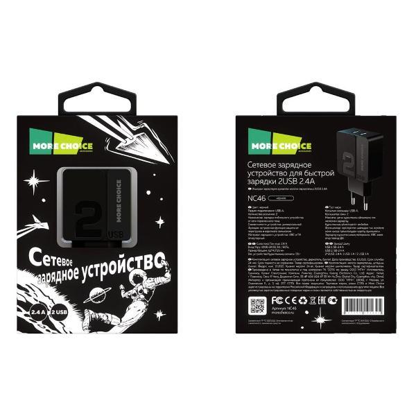 https://img.mvideo.ru/Pdb/400163791b2.jpg
