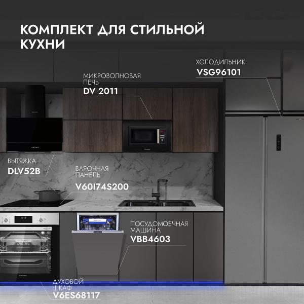 https://img.mvideo.ru/Pdb/400164549b9.jpg