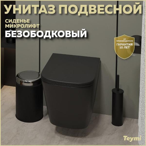 https://img.mvideo.ru/Pdb/400165484b9.jpg
