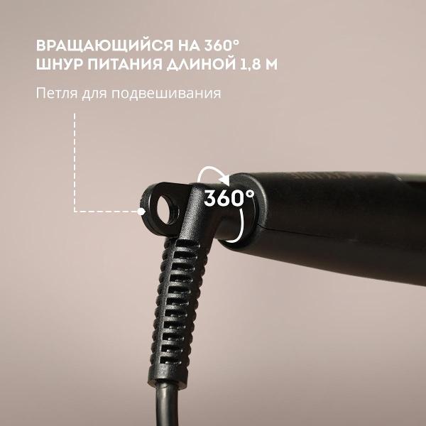 https://img.mvideo.ru/Pdb/400166057b6.jpg