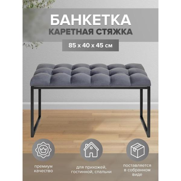 https://img.mvideo.ru/Pdb/400166158b3.jpg