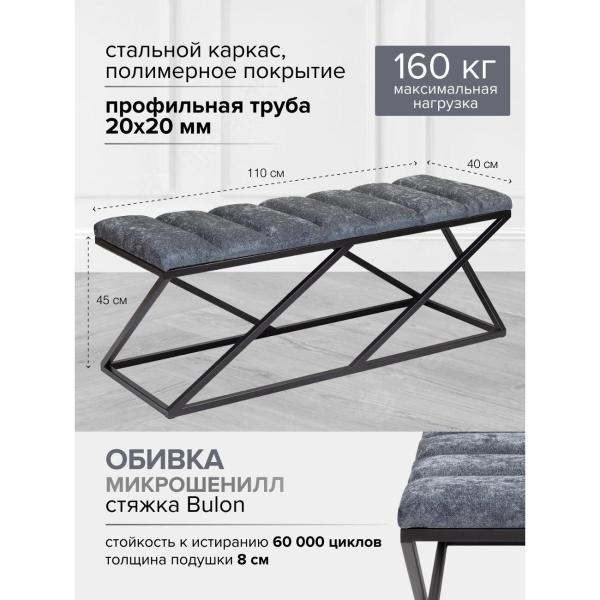 https://img.mvideo.ru/Pdb/400166887b6.jpg