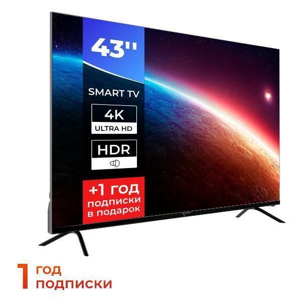 https://img.mvideo.ru/Pdb/400167154b1.jpg