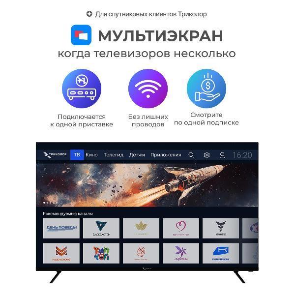 https://img.mvideo.ru/Pdb/400167154b2.jpg