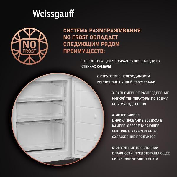 https://img.mvideo.ru/Pdb/400172267b1.jpg