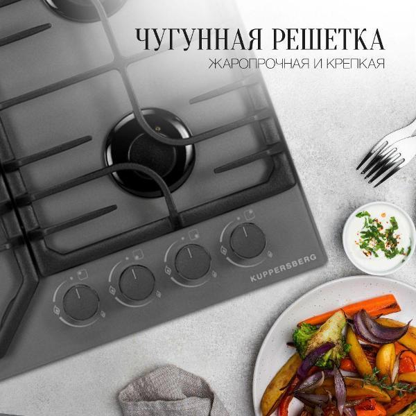 https://img.mvideo.ru/Pdb/400173893b6.jpg