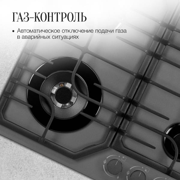 https://img.mvideo.ru/Pdb/400173893b9.jpg