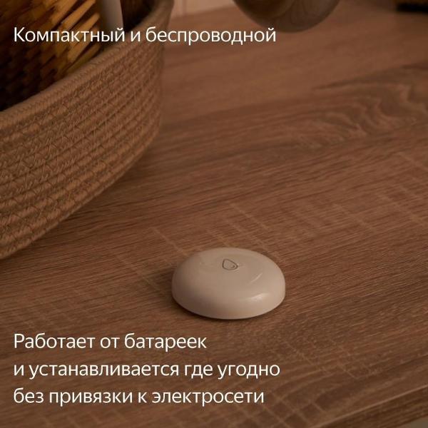 https://img.mvideo.ru/Pdb/400174465b5.jpg