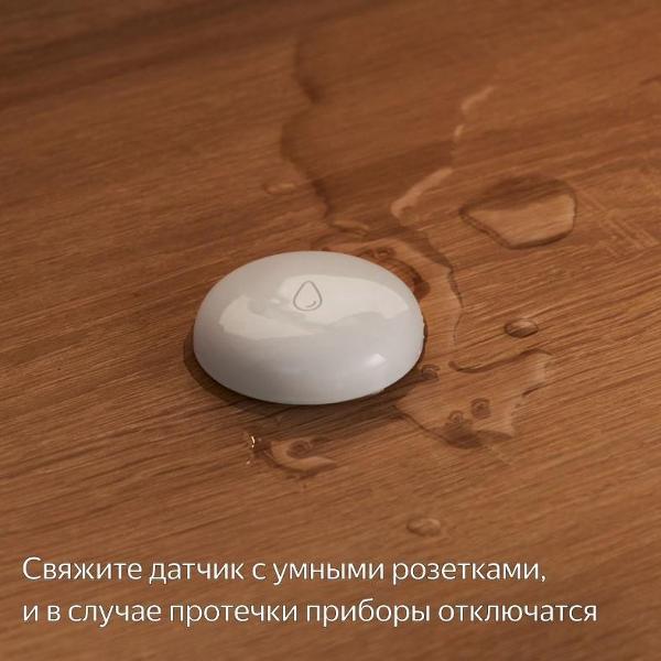 https://img.mvideo.ru/Pdb/400174465b6.jpg