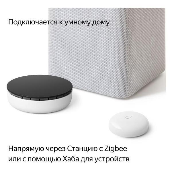 https://img.mvideo.ru/Pdb/400174465b7.jpg