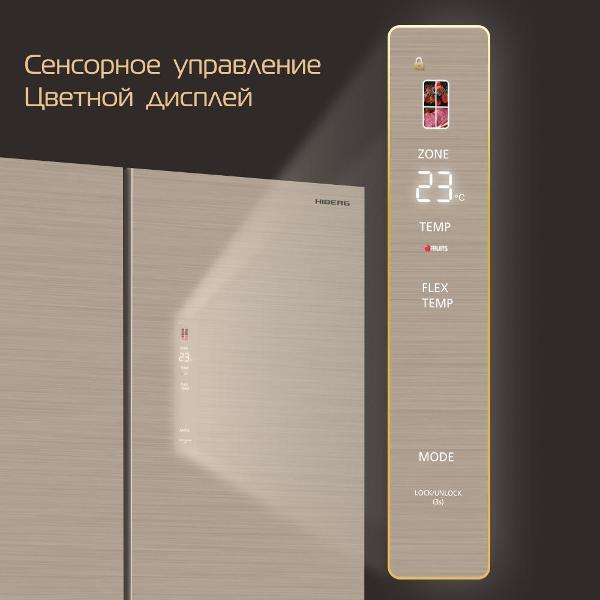 https://img.mvideo.ru/Pdb/400177809b12.jpg
