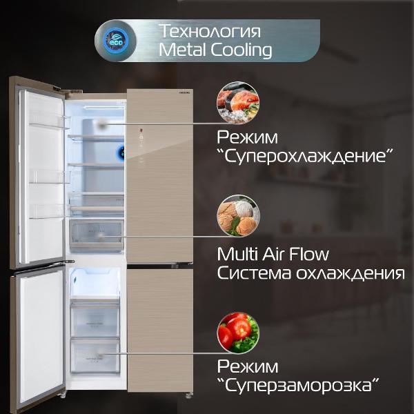 https://img.mvideo.ru/Pdb/400177809b13.jpg