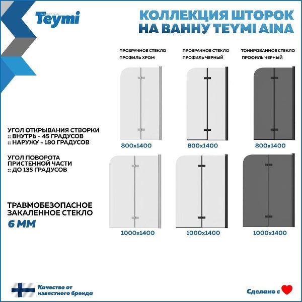 https://img.mvideo.ru/Pdb/400178444b10.jpg