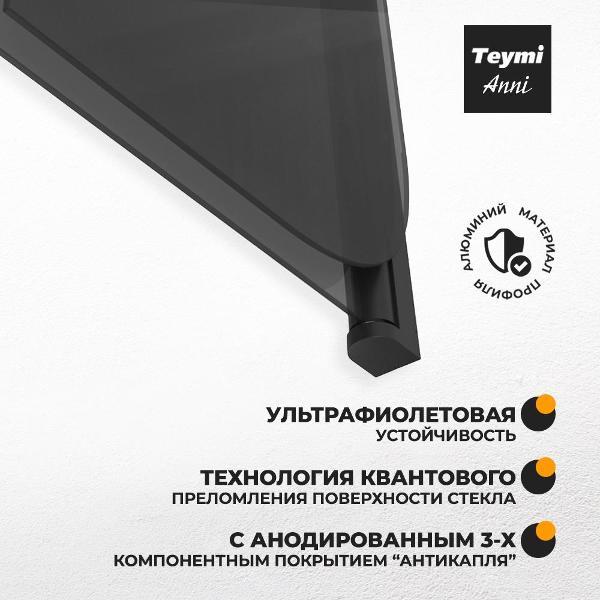 https://img.mvideo.ru/Pdb/400178444b4.jpg
