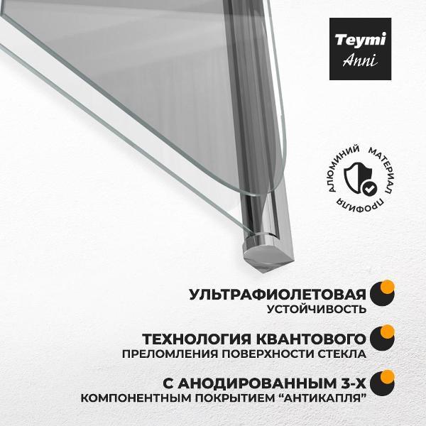 https://img.mvideo.ru/Pdb/400178450b4.jpg