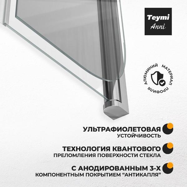 https://img.mvideo.ru/Pdb/400178455b4.jpg