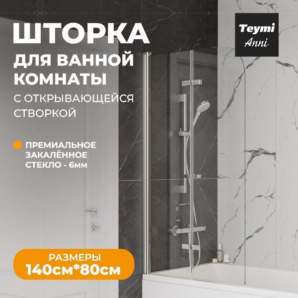 https://img.mvideo.ru/Pdb/400178455b6.jpg