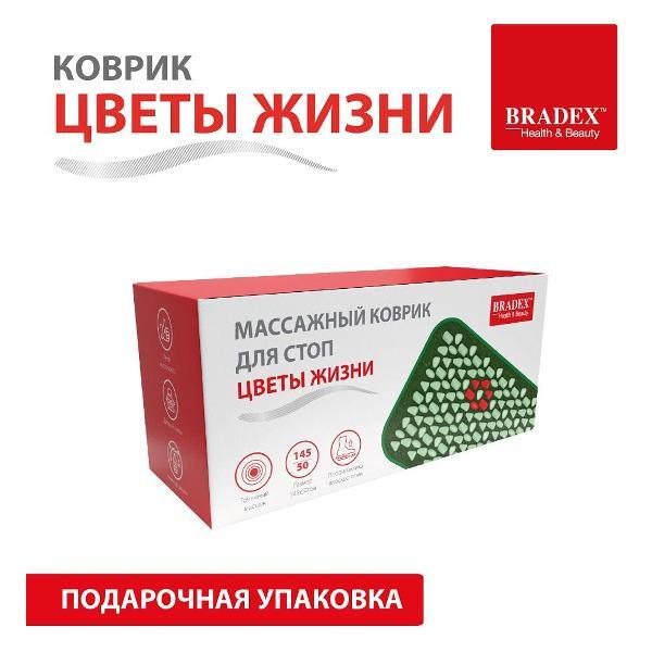 https://img.mvideo.ru/Pdb/400179515b6.jpg