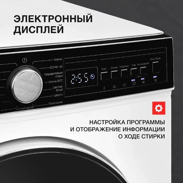 https://img.mvideo.ru/Pdb/400181694b10.jpg
