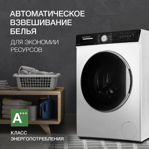 https://img.mvideo.ru/Pdb/400181694b11.jpg