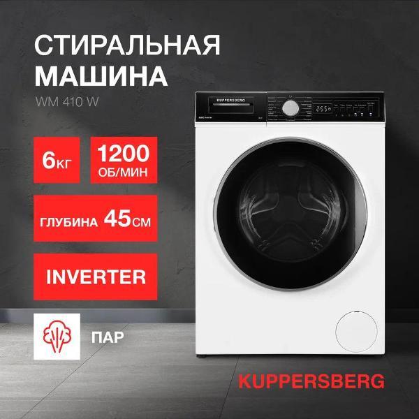 https://img.mvideo.ru/Pdb/400181694b6.jpg