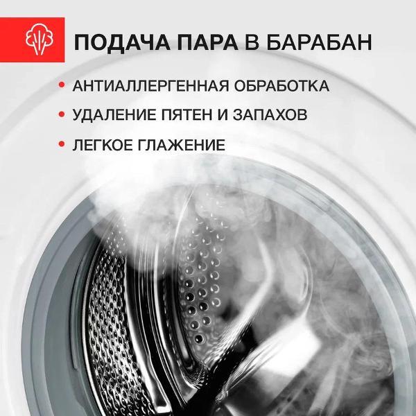https://img.mvideo.ru/Pdb/400181694b8.jpg