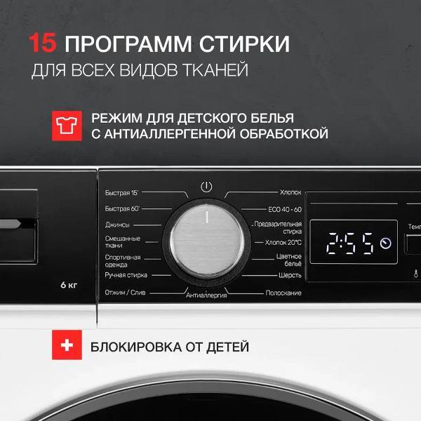 https://img.mvideo.ru/Pdb/400181694b9.jpg