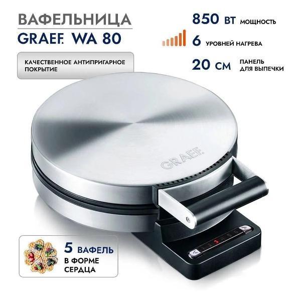 https://img.mvideo.ru/Pdb/400181905b3.jpg