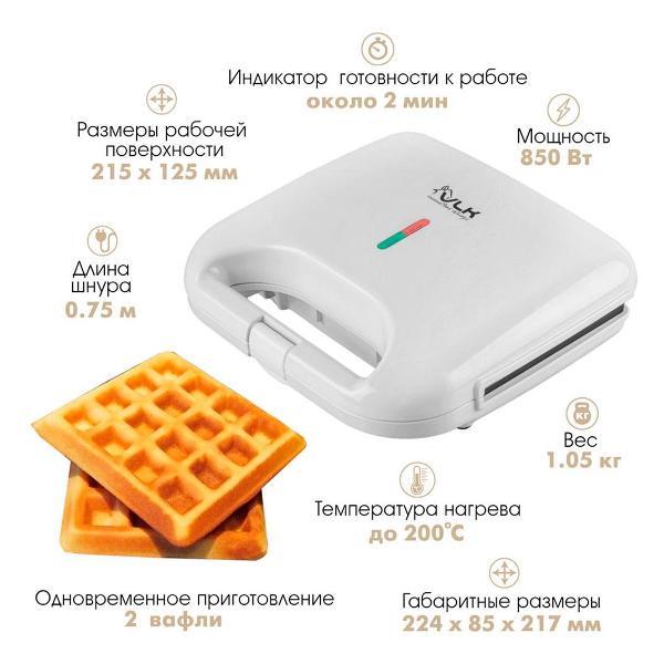 https://img.mvideo.ru/Pdb/400181906b2.jpg