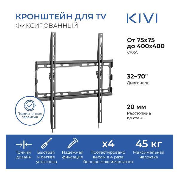 https://img.mvideo.ru/Pdb/400182137b1.jpg