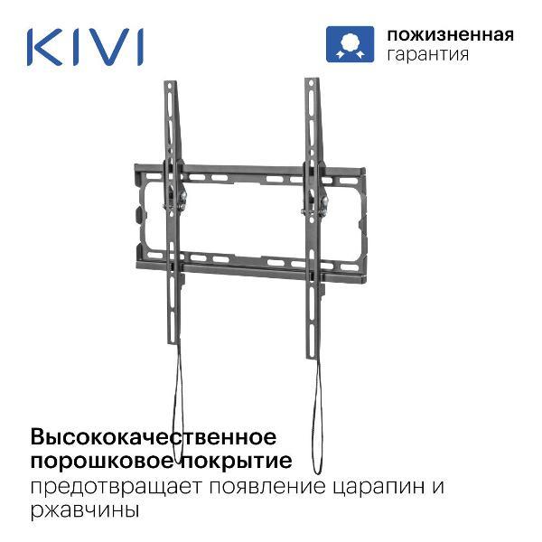 https://img.mvideo.ru/Pdb/400182137b2.jpg