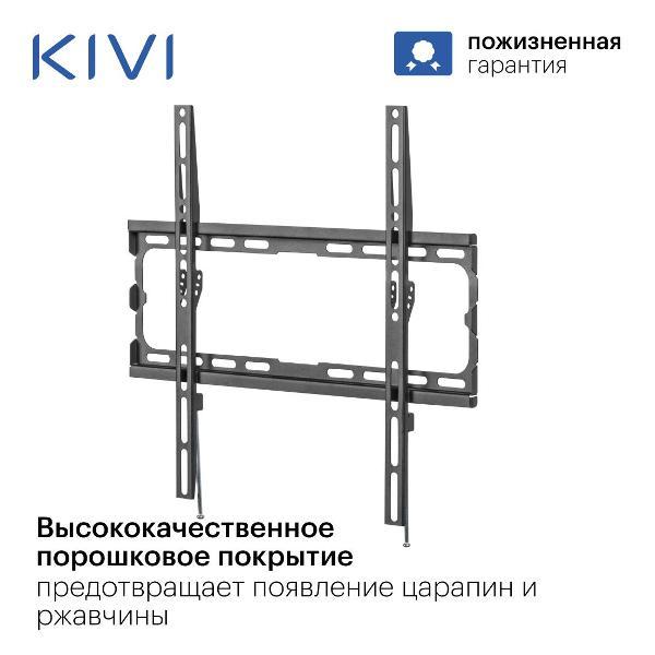https://img.mvideo.ru/Pdb/400182137b4.jpg