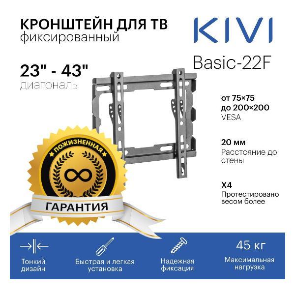 https://img.mvideo.ru/Pdb/400182138b1.jpg