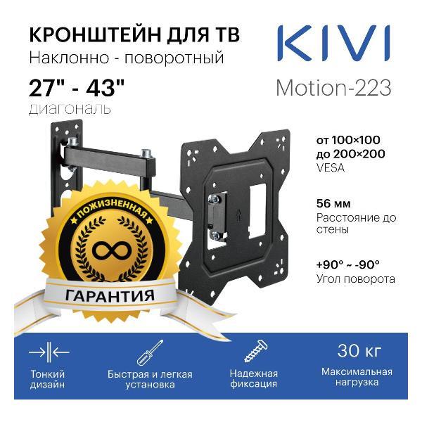https://img.mvideo.ru/Pdb/400182150b1.jpg