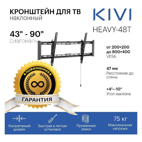 https://img.mvideo.ru/Pdb/400182153b1.jpg