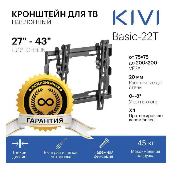 https://img.mvideo.ru/Pdb/400182154b2.jpg